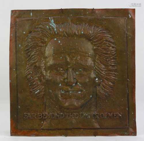 Pal Kepenyes patinated metal bas relief plaque, Far