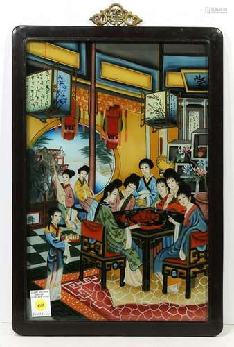 A Chinese Rverse Glass Painting