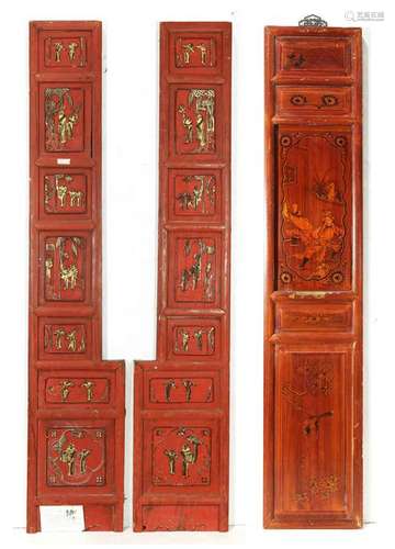 (lot of 3) Chinese Gilt Wood Panels