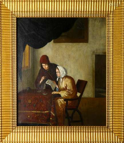 Painting, Reading a Letter