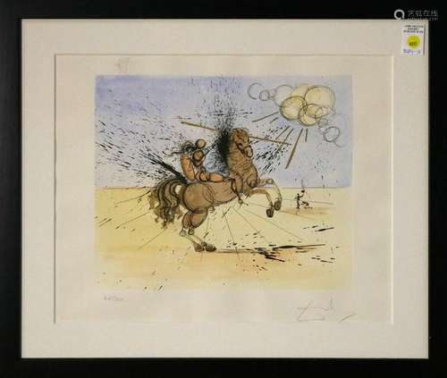 Print, After Salvador Dali, Cosmic Warrior