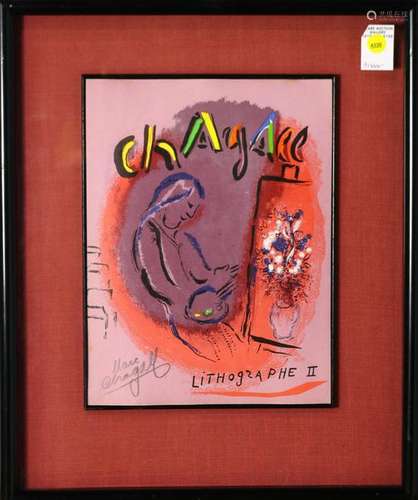 Print, Marc Chagall, Chagall: Lithographe II