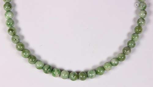 Jade bead necklace