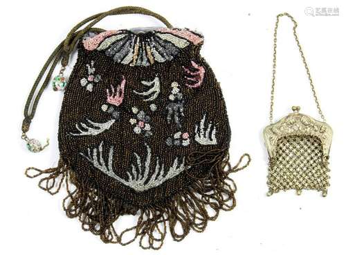 (lot of 2) Vintage beaded and chain linked bag group