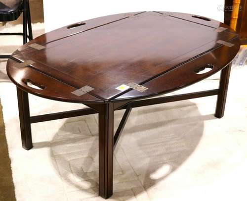 Georgian style mahogany occasional table