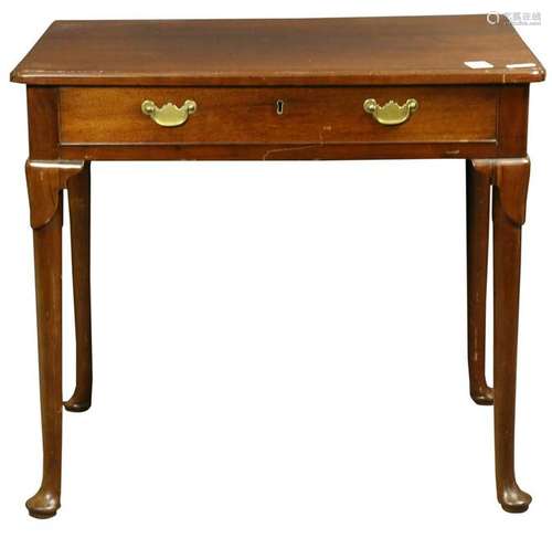 Chippendale mahogany work table