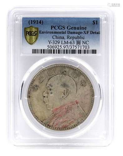 Chinese Republic 1914 one dollar PCGS Genuine XF