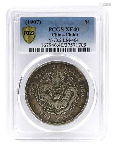 Chinese-Chihli PCGS XF-40 1907 one dollar, Y 73.2