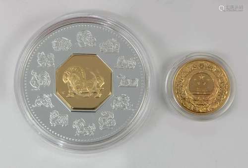 (lot of 2) 2002 Royal Canadian Mint 1oz sterling coin