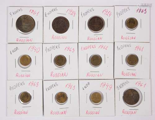 (lot of approx. 48) Post-Russian Revolutionary coins