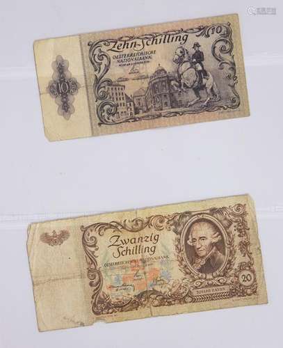 (lot of 18) World paper currency group