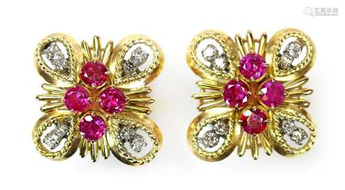 Pair of ruby, diamond, 18k yellow gold earrings