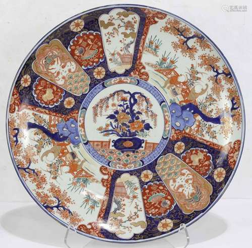 Japanese Large Imari Charger