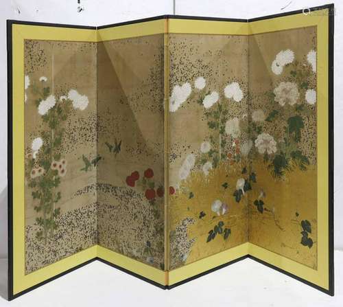 Japanese Four-panel Screen