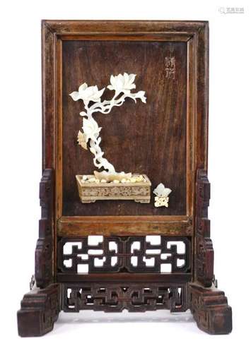 Chinese Jade and Hardstone Inlaid Table Screen