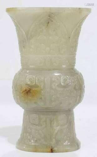 Chinese Carved Archaistic Gu-Form Vase