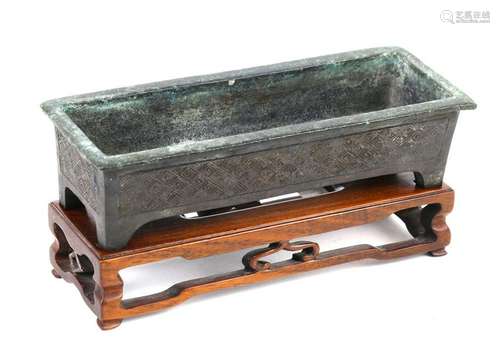 Chinese Cast Bronze Rectangular Vessel