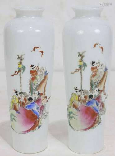 (Lot of 2) Pair of Chinese Enameled Porcelain Vases