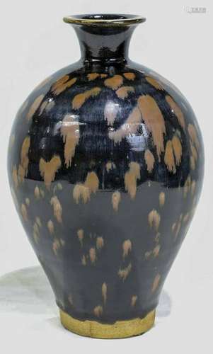 Chinese Russet-Splashed Black-Glazed Vase