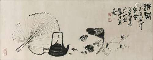 Chinese Painting, Qi Baishi (1963-1957), Tea Kettle,