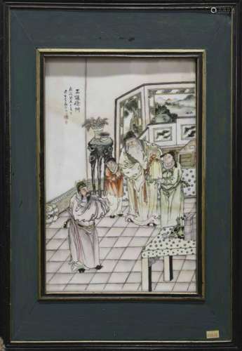 A Chinese Enameled Porcelain Plaque