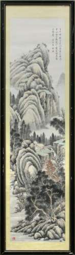 Chinese Painting, Manner of Qi Gong, Landscape