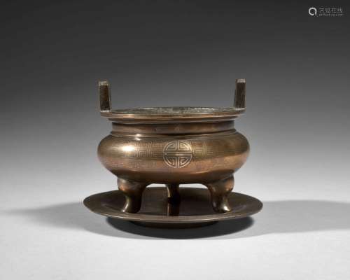 BRÛLE-PARFUM TRIPODE COUVERT EN BRONZE, Chine, dynastie Qing, XVIIIe siècle
