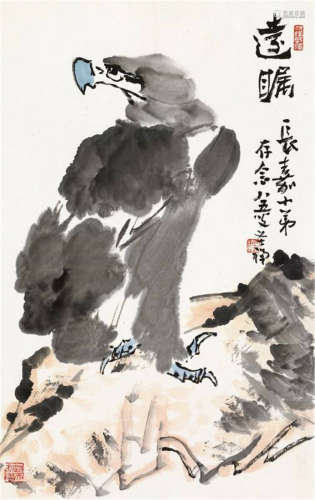 李苦禅（1899～1983） 1983年作 远瞩 镜心 设色纸本