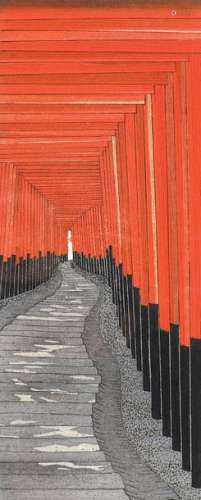 1000 Torii Gates (The Fushimi Inari Temple of Kyot…