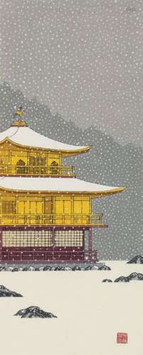 The Gold Pavilion (Kinkaku ji Temple in winter)