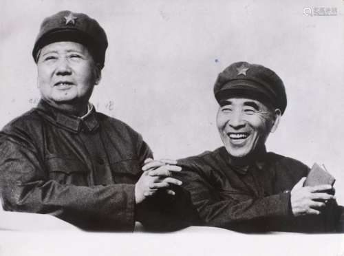 Mao Zedong next to Lin Biao, Vice President of the…