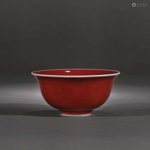 Langyao porcelain bowl with copper red glaze, Qian…