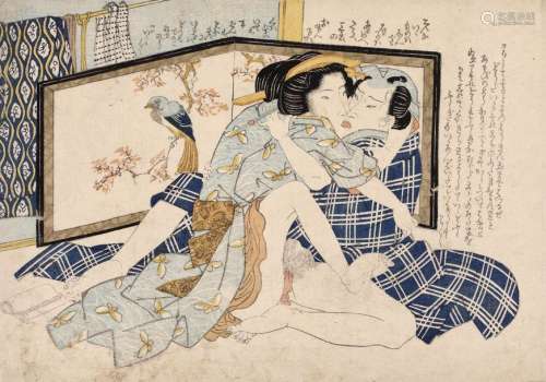Shunga woodblock depicting a couple in traditional…
