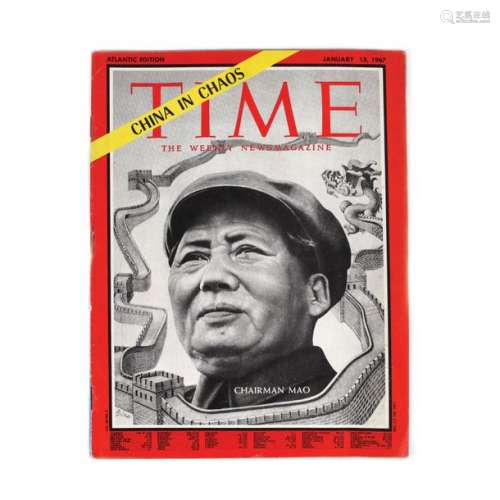 Time Magazine with President Mao Zedong on the cov…