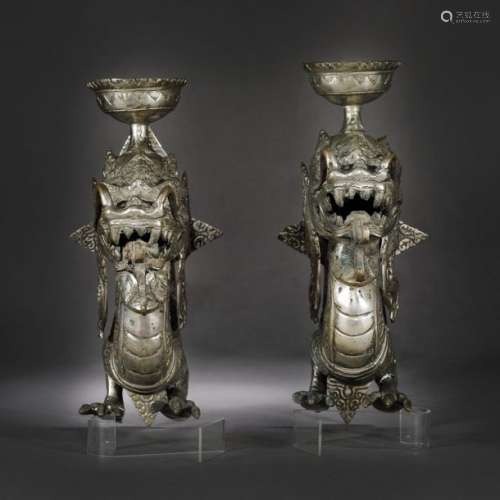 Two dragon shaped candle holders, the Republican P…