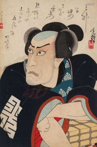 Kabuki actor Ichikawa Danj_r_ IX in the role of Te…