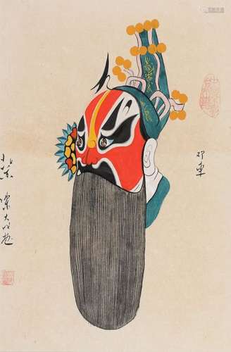 Peking Opera character