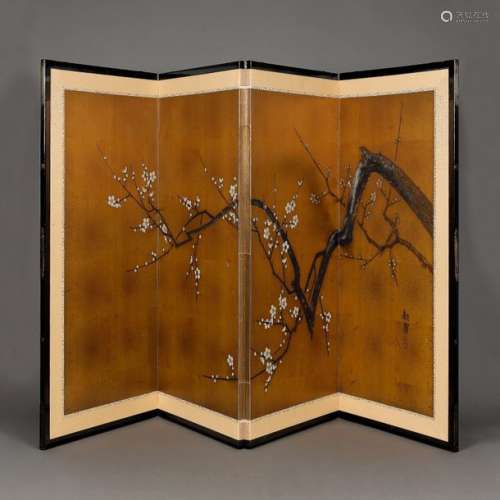 Exotic wood and silk decorative panel illustrating…