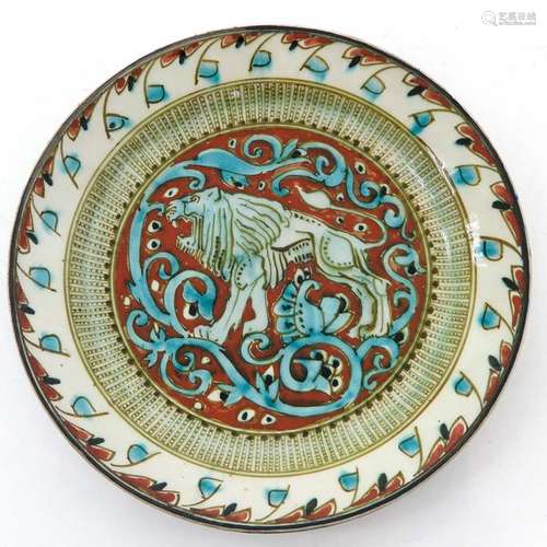 A Porceleyne Fles Iznik Decor Dish