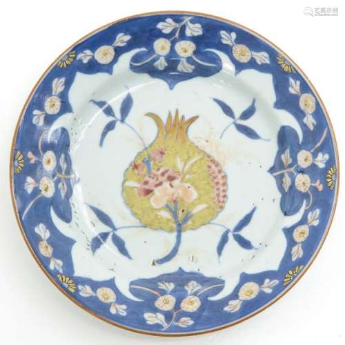 A Chinese Polychrome Decor Plate