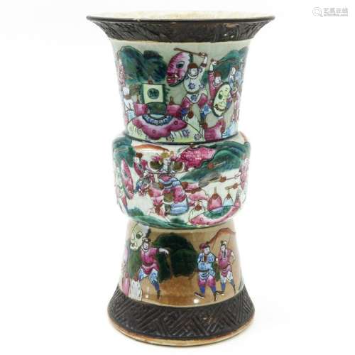 A Famille Rose Gu Vase