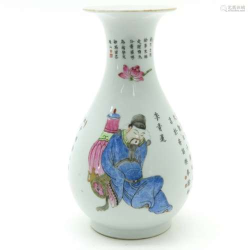 A Chinese Wu Shuang Pu Vase