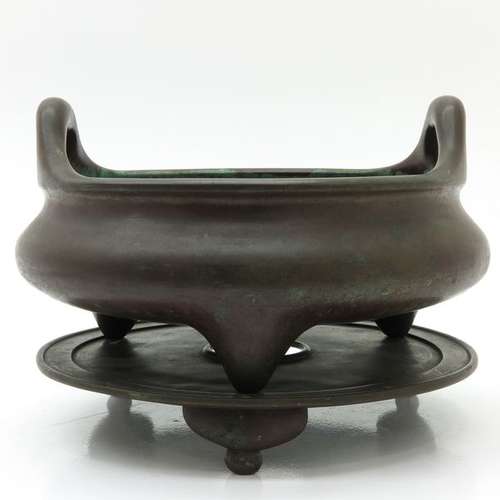 A Rare Chinese Imperial Bronze Tripod Censer