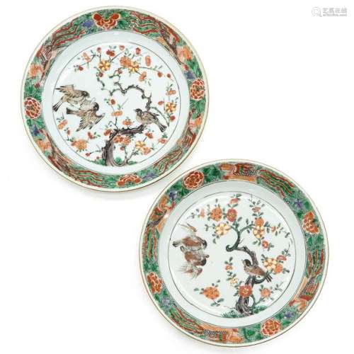 Two Chinese Famille Verte Plates