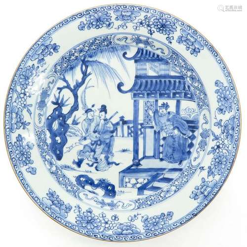 A Chinese Blue and White Decor Charger