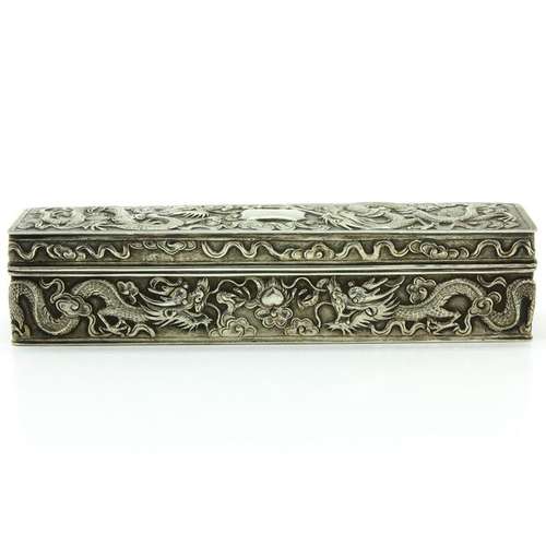 A Chinese Silver Box