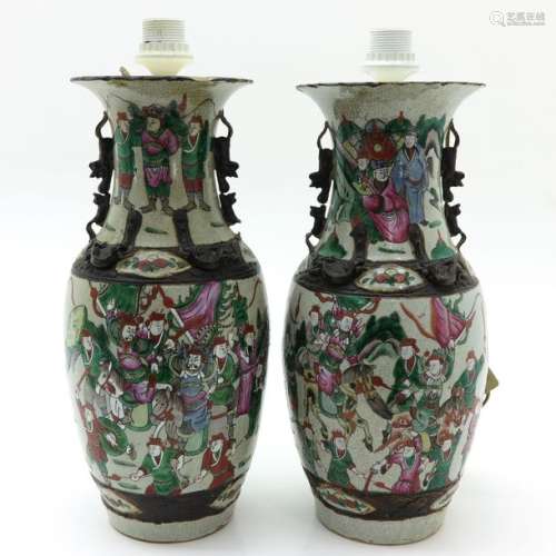 A Pair of Chinese Nanking Lamps
