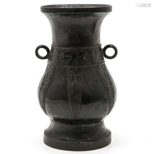 A Chinese Ming Bronze Vase