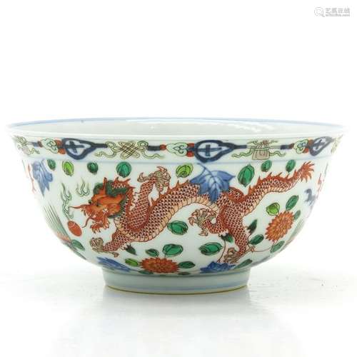 A Chinese Polychrome Decor Bowl