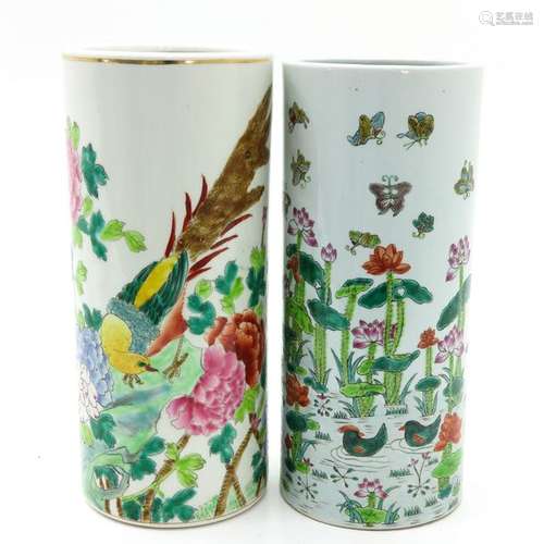 Two Chinese Polychrome Decor Vases